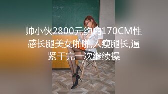 STP19961 笑起来很甜美黑色包臀裙妹妹 大白美乳摸逼闭眼享受新姿势半蹲着操