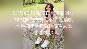 海角社区母子乱伦大神性爱成瘾者??爸爸出去做核酸，妈妈主动找我帮他发泄性欲