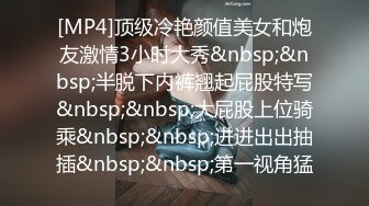 国产TS系列人美声甜的钱心心第3部 狐尾肛塞自拍打飞机 “跟我一起射  操死我这个婊子”全程骚话不断