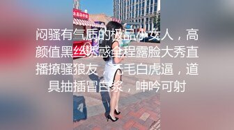 【小智寻花】照片比本人漂亮，黑丝美腿小姐姐，要干第二炮