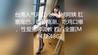 重磅大场面【是你的小媚娘】4个小仙女逼逼被塞满 精子射肚子上 做爱超疯狂2