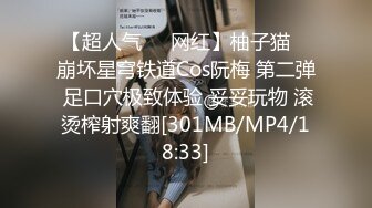 [MP4]STP27078 极品窈窕身材性感白虎尤物▌Milk▌露天山顶自慰 马路边后入疯狂肏穴内射 沙滩啪啪如此风景甚是美哉 VIP0600