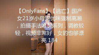 【新片速遞】 黑丝美女3P 你们两个好大 骚逼你的表情真的好骚 吃鸡舔逼 被两小伙轮流连续猛怼狂操 爽的不要不要的飞天了 [999MB/MP4/50:45]