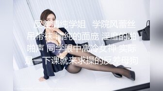 [MP4/ 1.46G]&nbsp;&nbsp;性感女技师酒店服务全程露脸，按摩都不老实给大哥交大鸡巴69玩弄