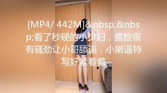 国产AV 精东影业 JD034 借种 两大人气女神 双飞体验轮番内射