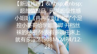 美图DP Flashing @DRPENG99 绝美摄影师四点美女写真[124P/639M]