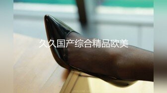 MDX-0241-02_結婚不久的嫩妻被親弟搞上床_淫亂家庭記錄官网