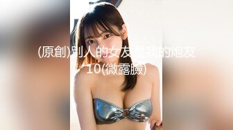 中出巨乳兔女郎 MIAA-377