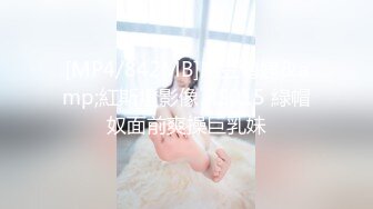 联通少妇