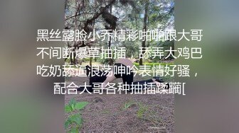 百度云泄密流出视图眼镜反差婊少妇徐露露与老公自拍性爱吃屌肛交视频 (4)