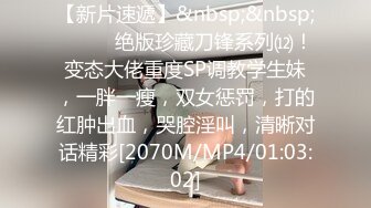 STP13266 高颜值短发萌妹子全裸自摸诱惑小尺度露逼逼性感屁股摆弄姿势非常诱人