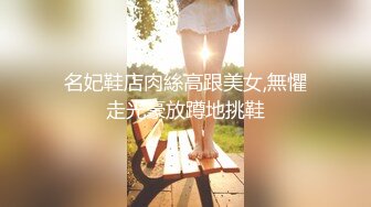 【桃子鱼】邻家女神的淫荡一面你，清纯害羞，被男友连操了好几天，无套内射尽情蹂躏 (9)