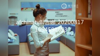 [MP4/4.45G]【媚黑】中国留学生sprtpscrtthrwwy绿帽约炮黑人群P合集第二弹