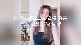 长春女友出来就打游戏