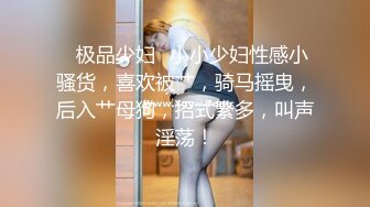 双飞两漂亮美女 换上情趣黑丝轮着操美女操逼不配合中途回退了对话很有意思