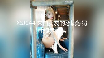 探花赵公子-自拍领导的交易工具