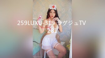 【新速片遞】&nbsp;&nbsp;热门人妖 ❤️·Ts美杜莎 ·❤️ 蛇蝎美人，冰冷女神，自慰、足交、互相啪啪，看了直呼屌炸天！ [161M/MP4/07:05]