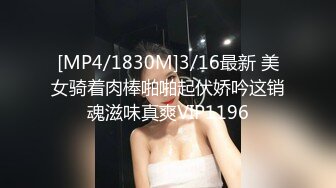 91制片厂 KCM145 美人妻被老公上司强制插入 李娜娜