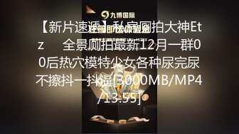 万中无一的尤物小母狗！天天被干【苏苏豆】更新至10中旬！去重合集【100v】 (139)