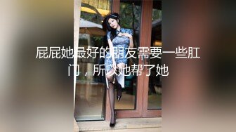 澡堂子内部员工偷拍 多位高颜值美女洗澡换衣服