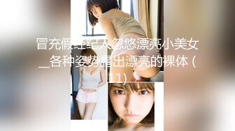 抖音熟女阿姨 自慰漏出5