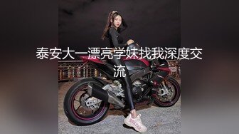 《精品❤️泄密》红极一时前熊猫TV主播网红美女杜珊珊土豪万元定制紫薇 极度反差婊 该说不说私处是真的顶74P 21V