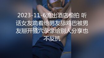 [MP4]STP24090 天美传媒 TM0155 快递小哥送货上门 看到漂亮学生妹不穿內衣的大學生 心生歹意推到强奸 VIP2209