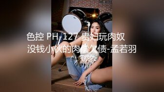 麻豆传媒MD-0197淫医诱奸求子美少妇深入内射不孕治疗-程诗诗