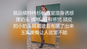 【持无套内射】晚间逛红灯区，一家家挑妹子，包臀裙美腿骚女，小房间怼着骚穴就是操