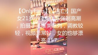 ✿91制片厂✿ ZCM015 屌丝硬上风骚白富美 李蓉蓉