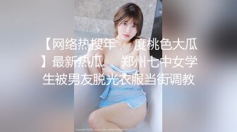 MCY-0184 倪菀儿 与教练轮奸他的骚妇 淫浪骚人满天下 麻豆传媒映画