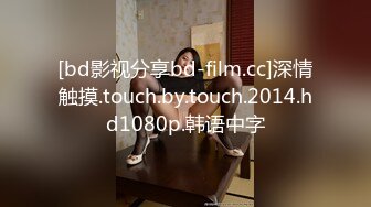 [MP4/1.1GB]綠帽淫妻 和老鐵壹起3P享受極品騷貨女友的淫蕩小穴 前裹後操 這麽淫蕩必須兩根J8才能滿足