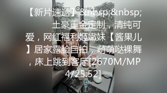 脸蛋漂亮身材超好的粉嫩妹子在沙发上口交被男的颜射一脸还笑