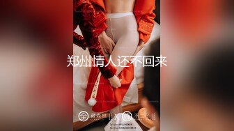 杏吧独家 - 特殊家政女仆，被调教成我的专属小母狗