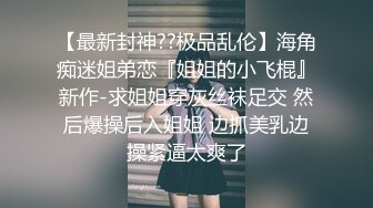 国产AV 杏吧 打桩机技术哪家强 黑人RAP舔逼王 小月