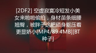 徐静蕾《我爱你》露电片段(百乐门论坛www.mmmr.net)