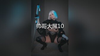 Chaturbate平台阿黑颜猫猫女仆「Lucille Evans」摆弄诱人细长白腿塞入跳蛋用按摩棒玩出了白浆