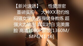 《最新众筹热门精品》天然巨乳，高颜值白皙，人气巨乳名模【黎菲兒-最辣巨乳水电工，脱衣露奶的诱惑】