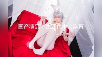 STP15437 甜美大奶萌妹子酒店啪啪，洗完澡穿上情趣装制服口交插嘴，蓝色丝袜翘起屁股后入