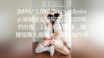 TMW016.孟若羽.性爱餐酒馆.都会女子的性爱发泄所.天美传媒