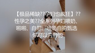 按照海友们给的意见给妹妹买了丝袜和蕾丝内裤也舔了妹妹的小穴