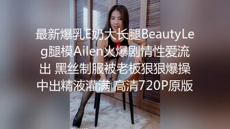 漂亮大奶小姐姐 我喜欢从后面操我 爸爸用力操女儿的逼逼 身材丰满皮肤白皙 在镜前站立后入看着自己骚表情