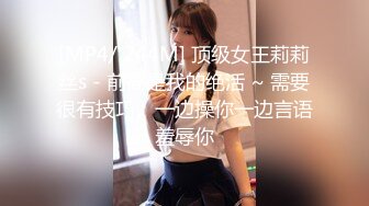 【新速片遞】 2023-8-10【酒店偷拍】小美女开房约常客，付完钱开操，骑在身上调情吃屌，各种姿势爆操，搞了两发[830MB/MP4/01:10:46]