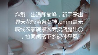 [MP4/ 1.17G] 极品颜值清纯系美女为赚钱下海 ，和好友激情啪啪大秀，舔弄吸吮大屌