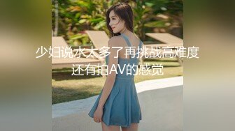 蘿莉社)(lls-97)(20230105)極品男科女醫生 用身體幫患者治療-球球