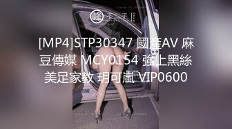 《顶级女模✿震撼泄密》颜值巅峰秀人网当红女神模特鱼子酱闺蜜【杏子】大胆私拍，开裆瑜伽裤鲍鱼夹圈圈毛多性感绝对尤物