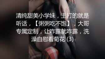 [MP4]极品白虎馒头一线天Onlyfans网红小姐姐nana精品私拍心理医生的催眠治疗