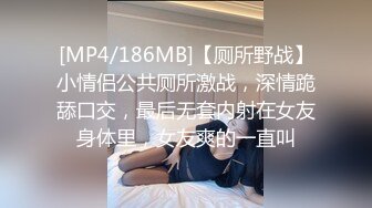 单纯漂亮的小美女操的时候呻吟声非常真实