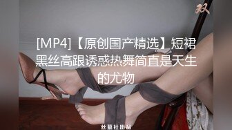 ??纯欲小学妹??反差清纯少女〖优咪〗像小母狗一样被调教的女大学妹，高潮时的泛红绝对是女人最好的化妆品！