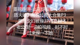 小星丶探花新人老哥鸭舌帽牛仔裤素质妹子，性感吊带黑丝先按摩，舔弄69姿势口交，双腿肩上扛抽插猛操